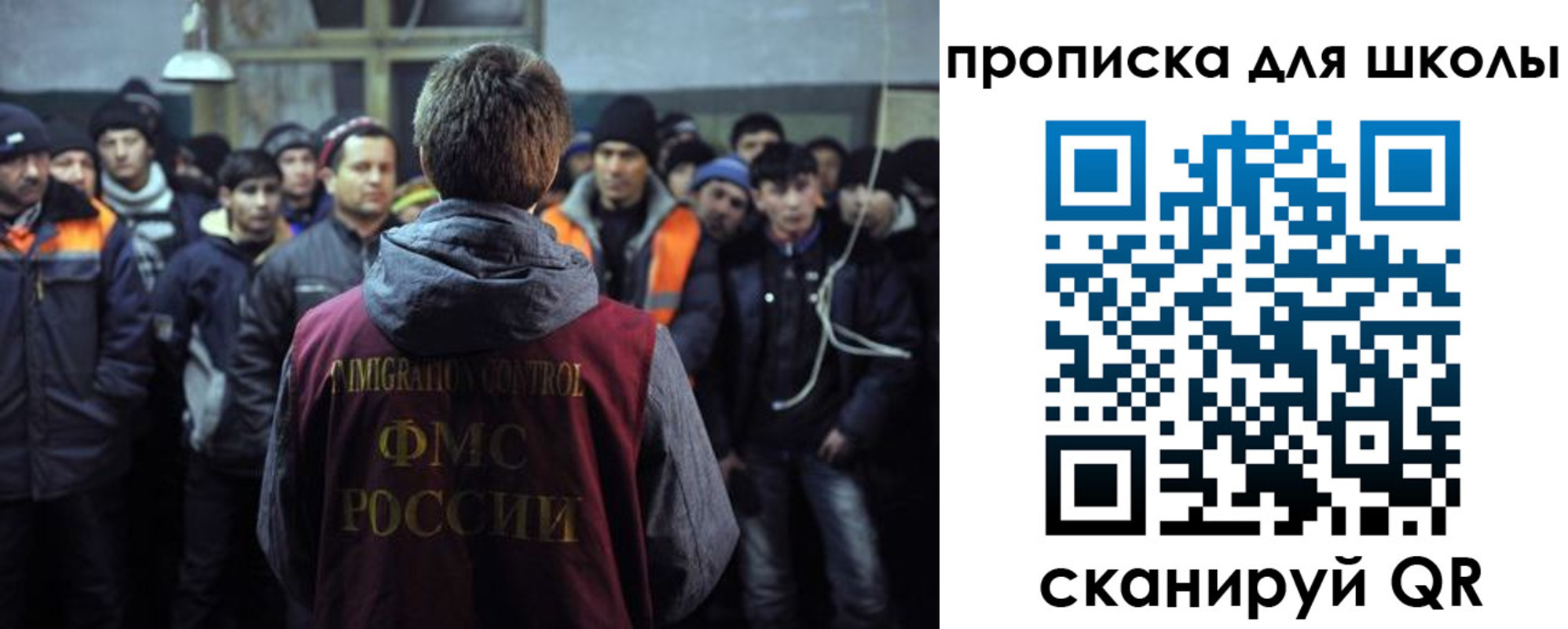 прописка для кредита в Нерюнгри